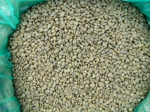 Ethiopia Idido raw coffee beans L